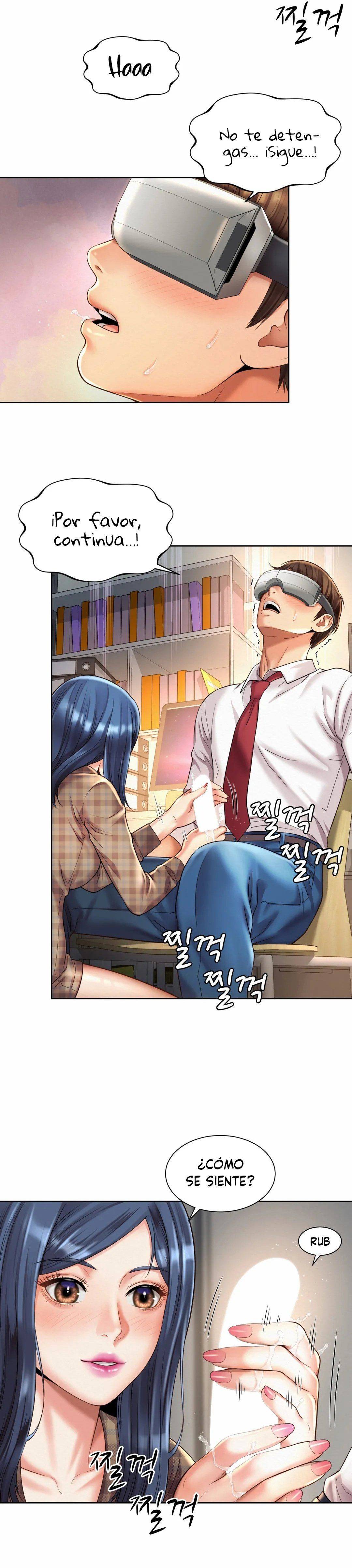 Workplace Romance Raw Chapter 10 Page 11
