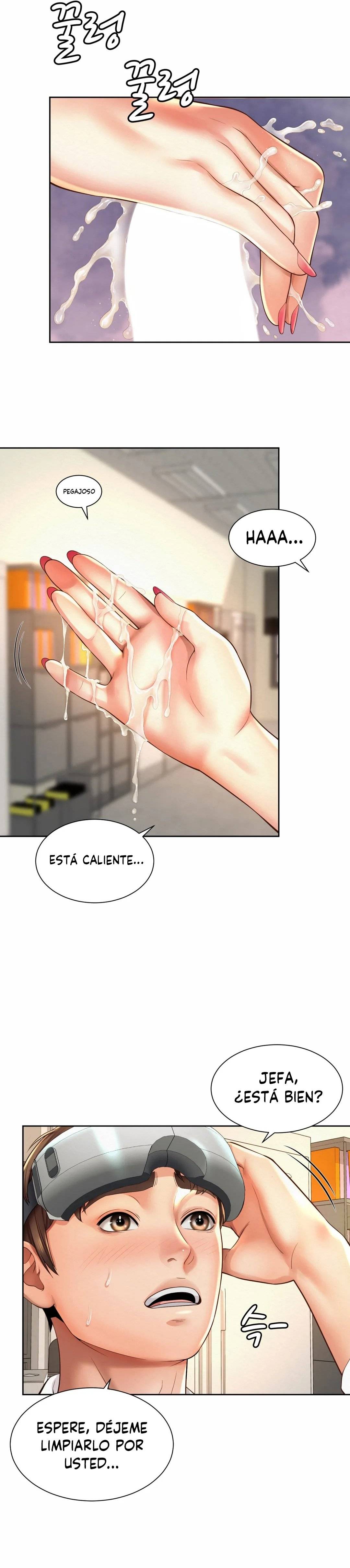 Workplace Romance Raw Chapter 10 Page 15