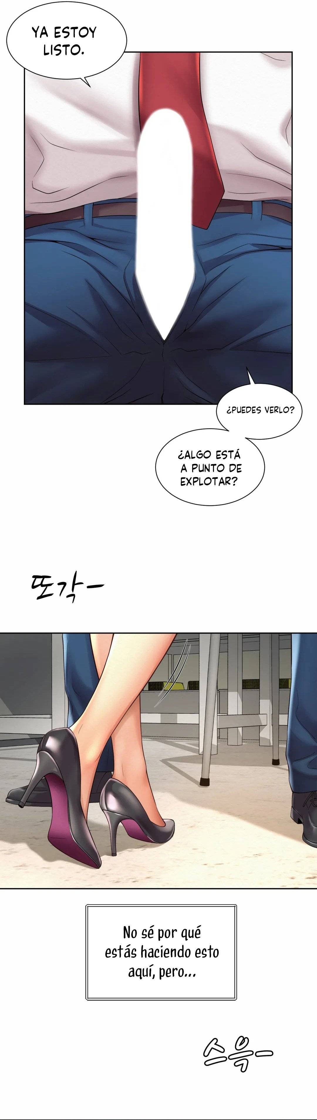 Workplace Romance Raw Chapter 10 Page 3
