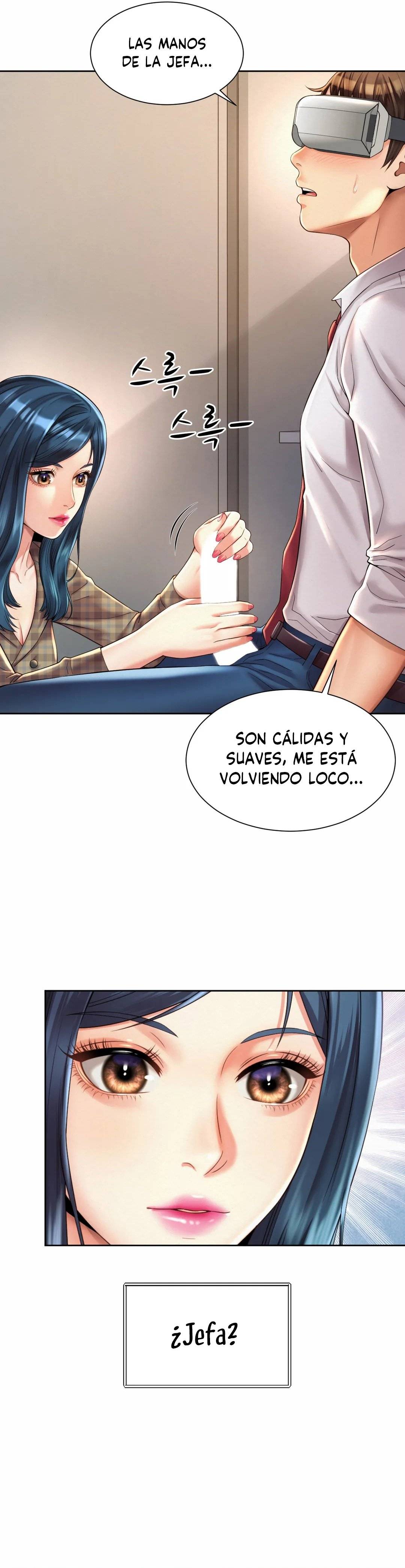 Workplace Romance Raw Chapter 10 Page 7