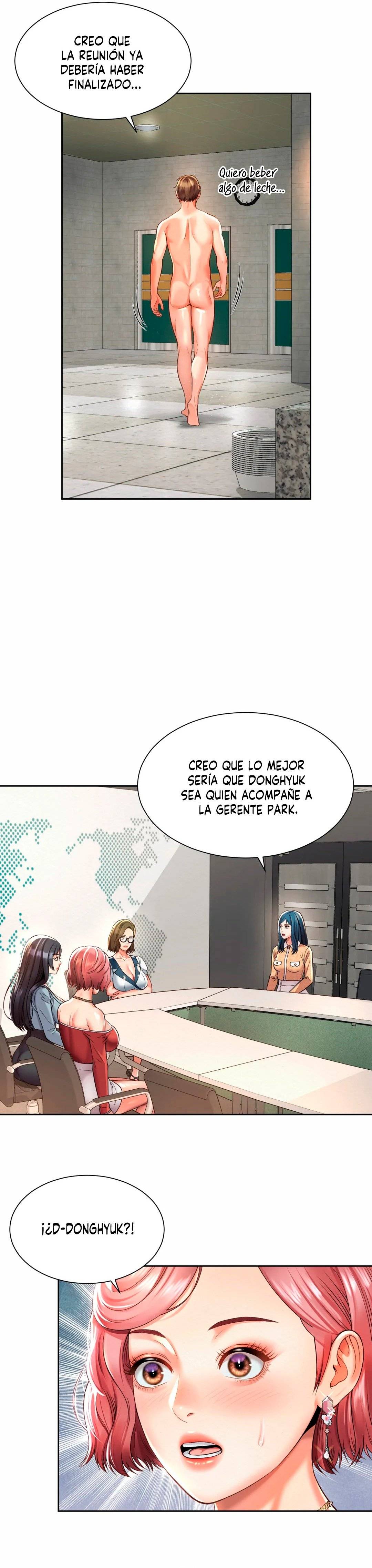 Workplace Romance Raw Chapter 11 Page 14