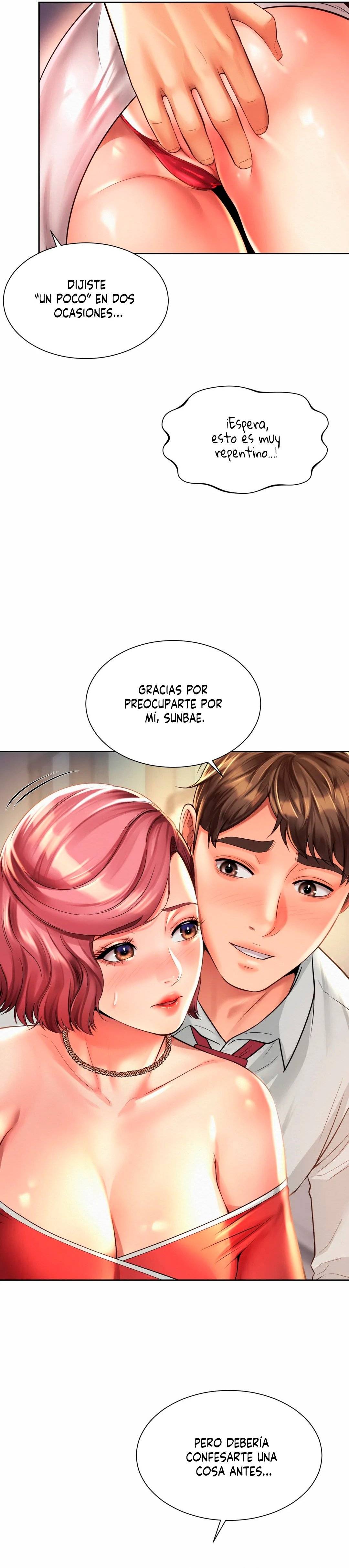 Workplace Romance Raw Chapter 11 Page 26