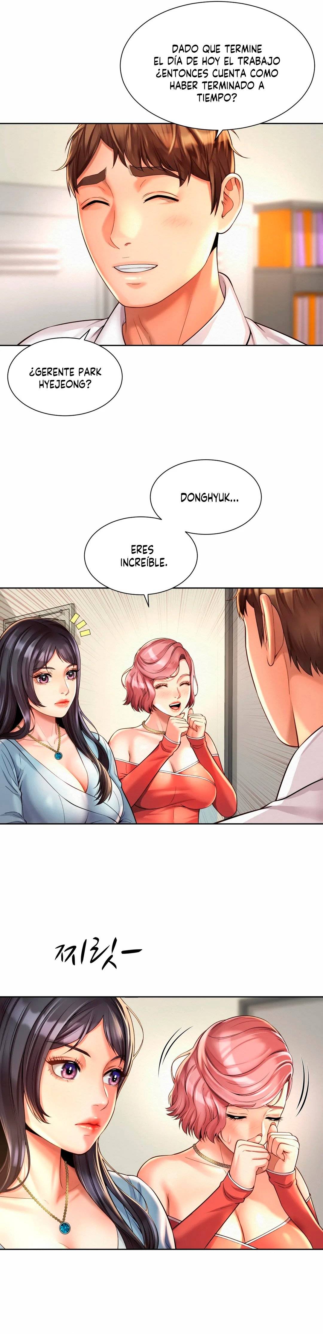 Workplace Romance Raw Chapter 11 Page 6