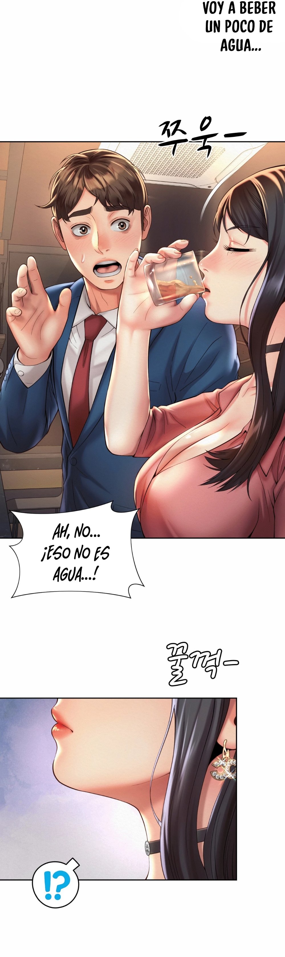 Workplace Romance Raw Chapter 19 Page 26