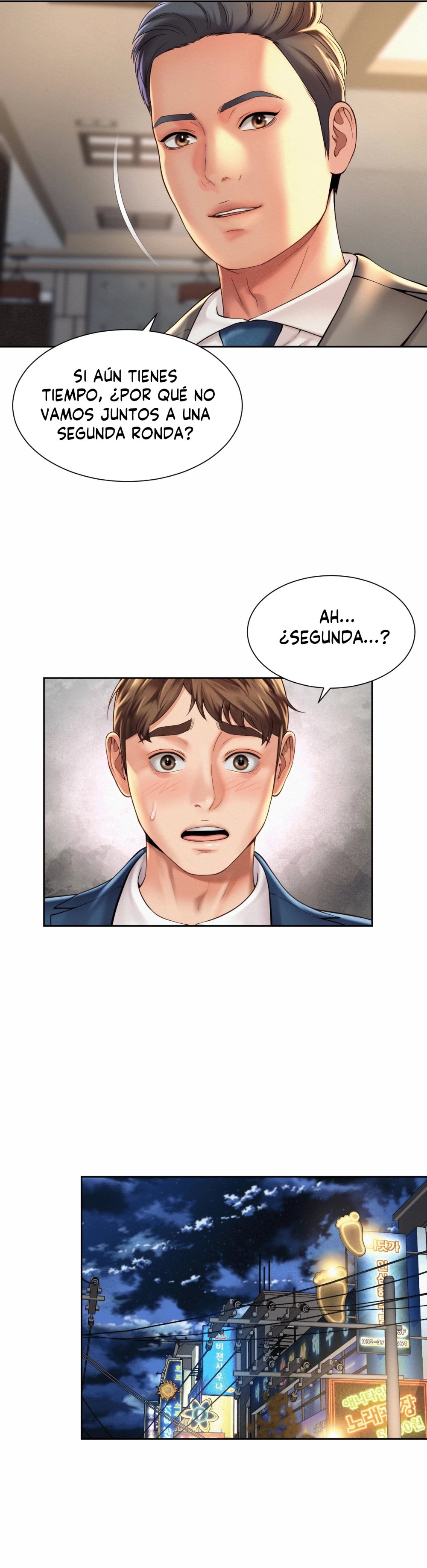 Workplace Romance Raw Chapter 19 Page 9