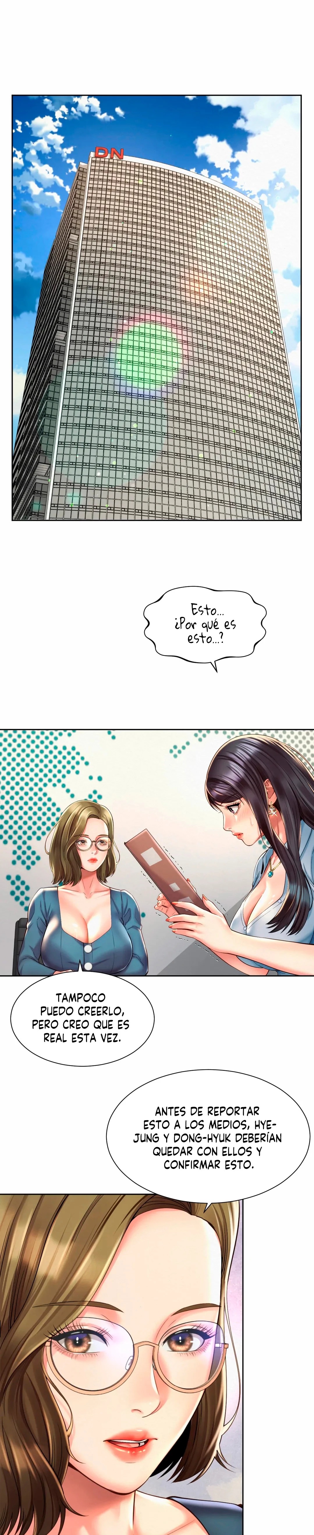 Workplace Romance Raw Chapter 28 Page 1