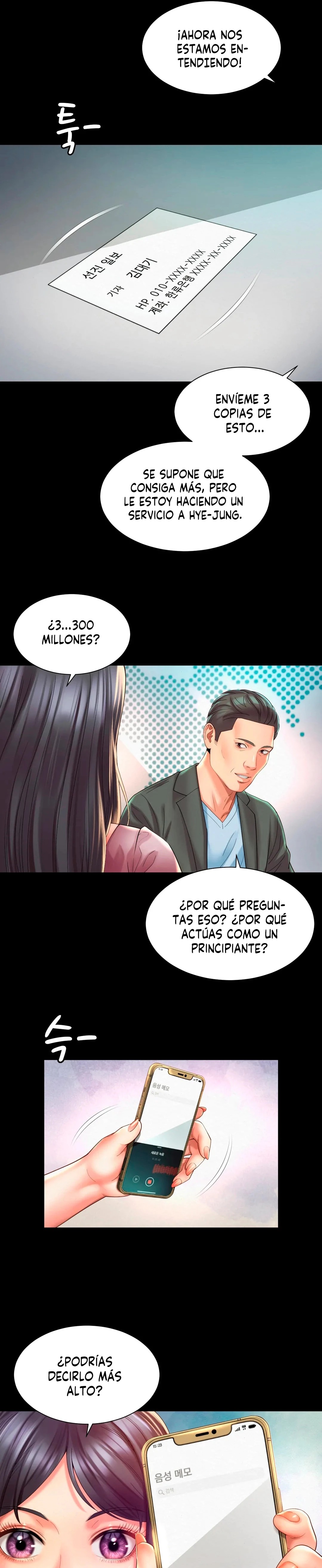 Workplace Romance Raw Chapter 28 Page 10