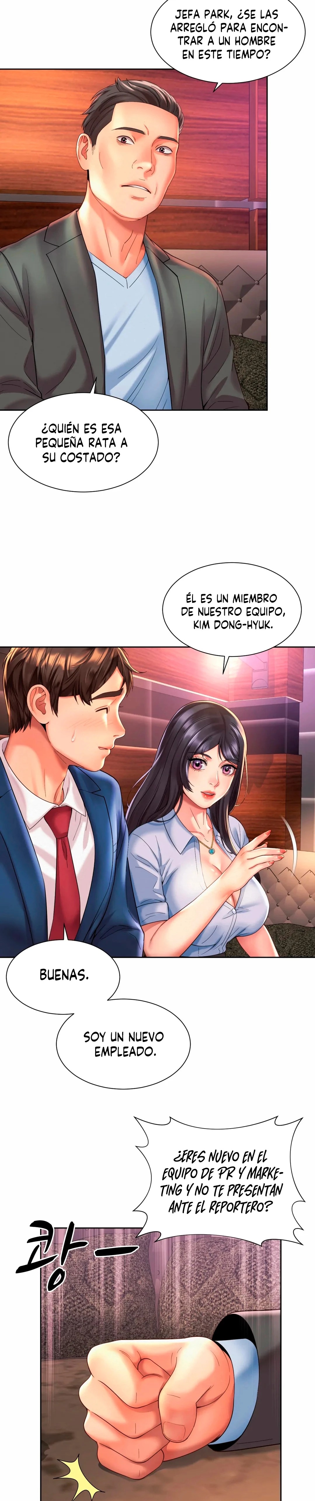 Workplace Romance Raw Chapter 28 Page 14
