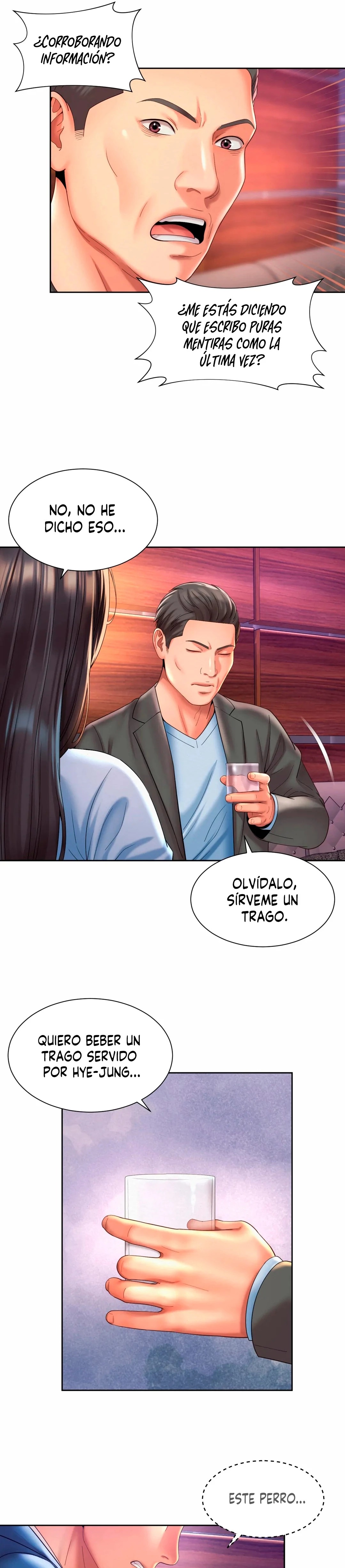 Workplace Romance Raw Chapter 28 Page 16