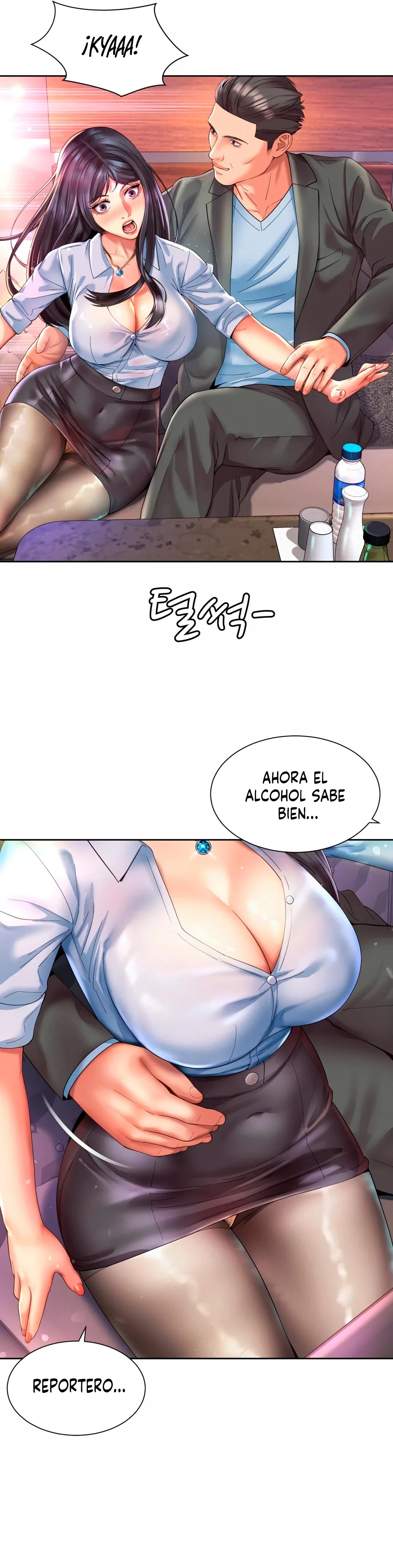 Workplace Romance Raw Chapter 28 Page 19
