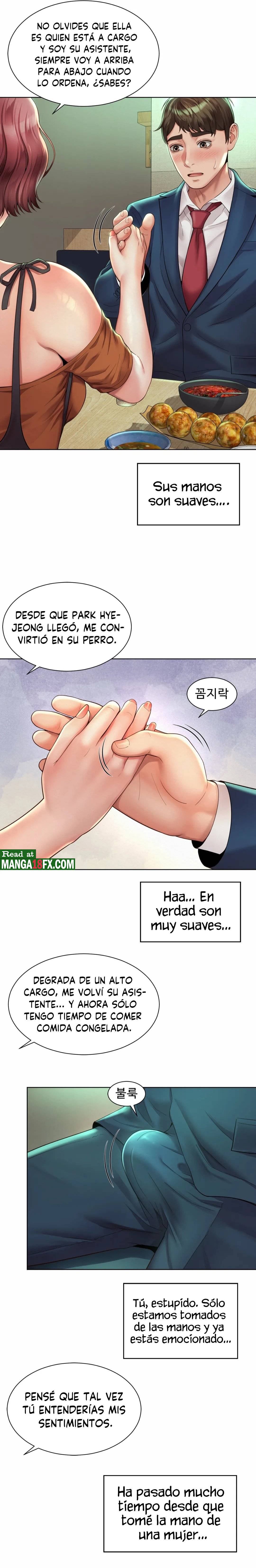 Workplace Romance Raw Chapter 3 Page 17
