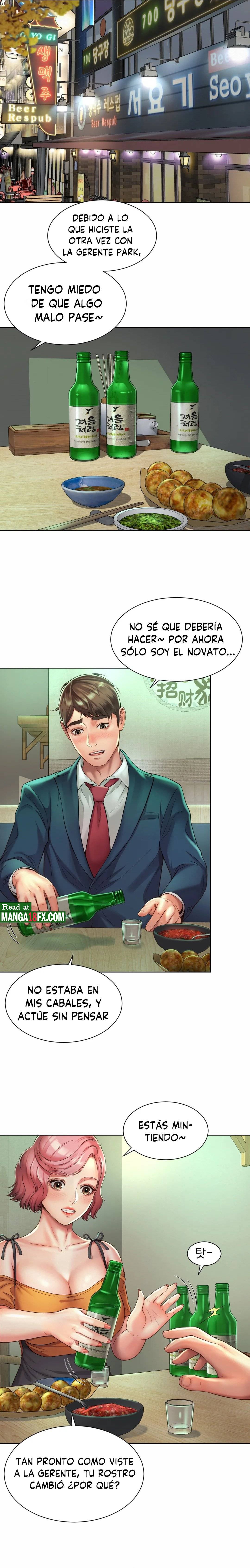 Workplace Romance Raw Chapter 3 Page 8