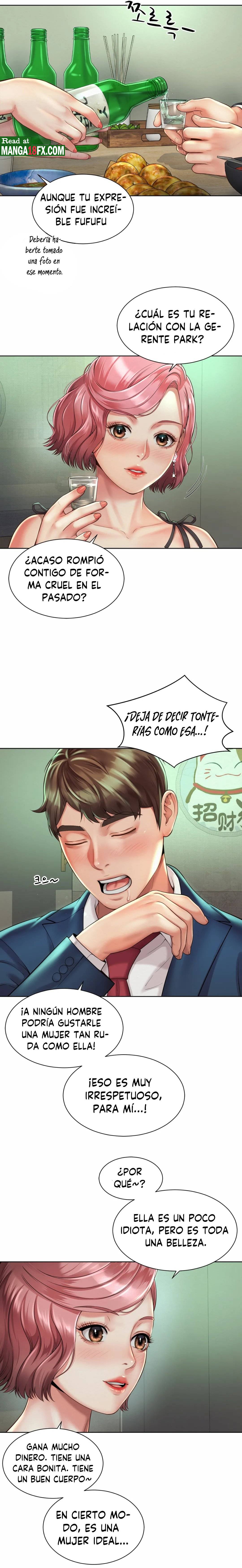 Workplace Romance Raw Chapter 3 Page 9