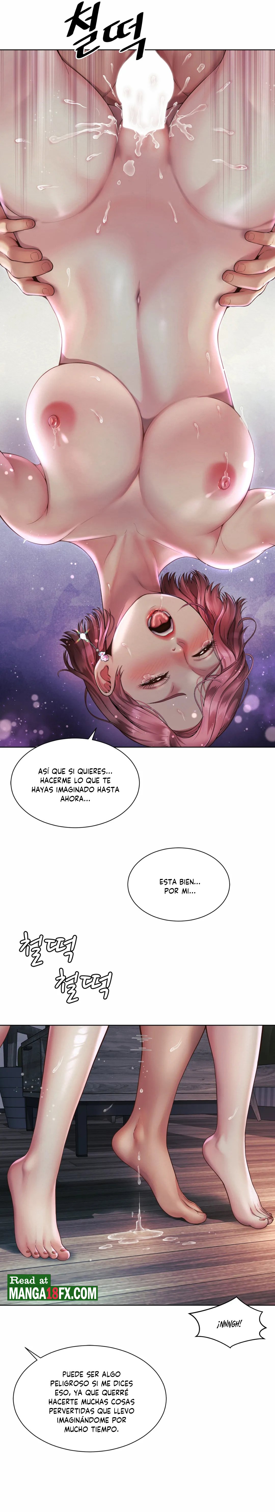 Workplace Romance Raw Chapter 5 Page 11