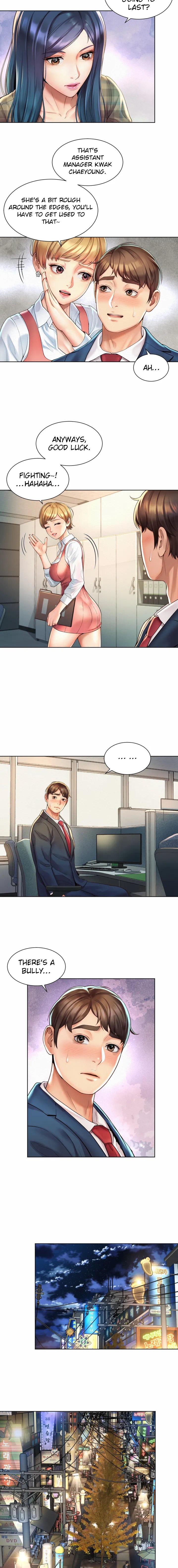 Workplace Romance Chapter 1 Page 23