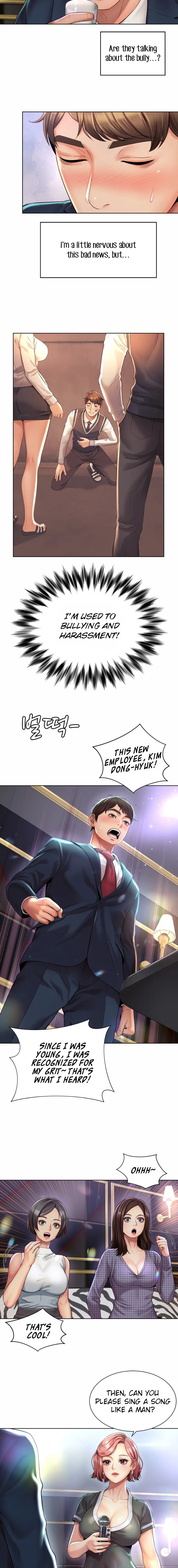 Workplace Romance Chapter 1 Page 25