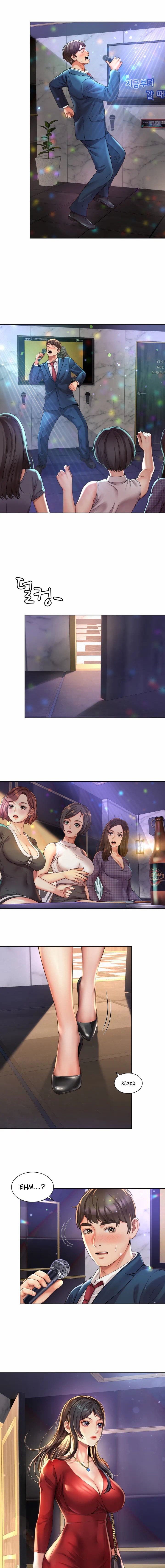 Workplace Romance Chapter 1 Page 27