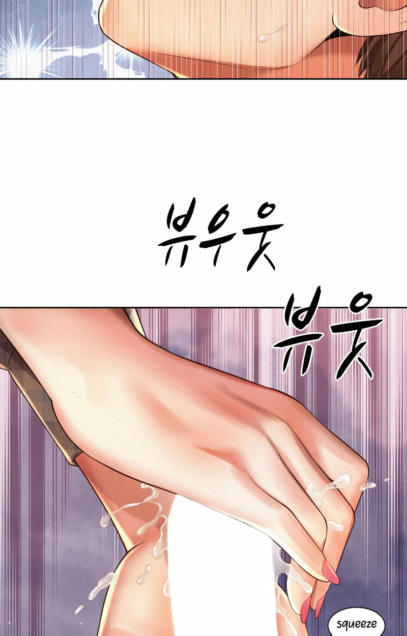 Workplace Romance Chapter 10 Page 35