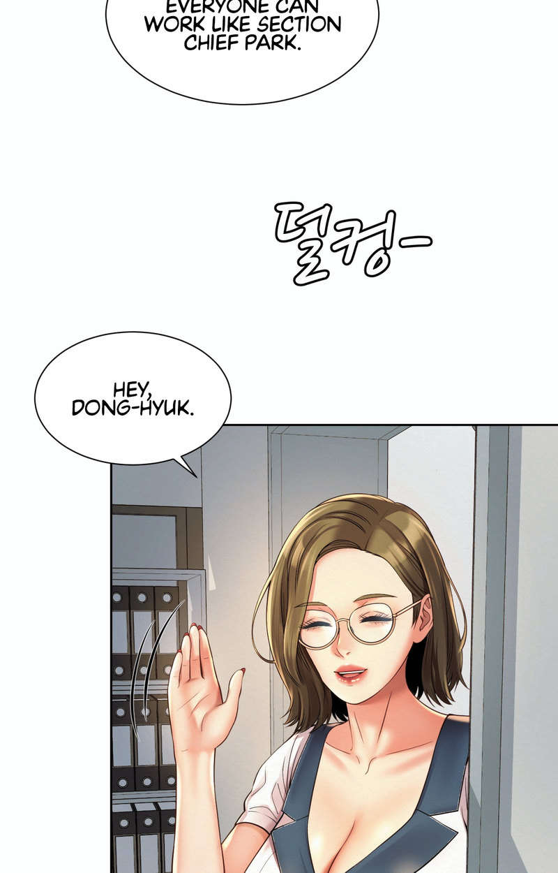 Workplace Romance Chapter 10 Page 67