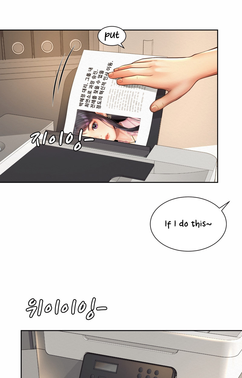 Workplace Romance Chapter 11 Page 10