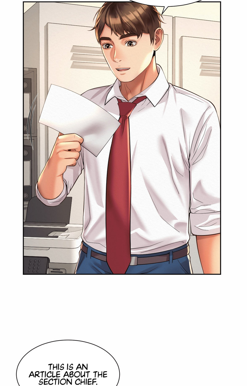 Workplace Romance Chapter 11 Page 12