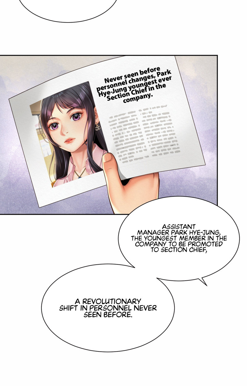 Workplace Romance Chapter 11 Page 13
