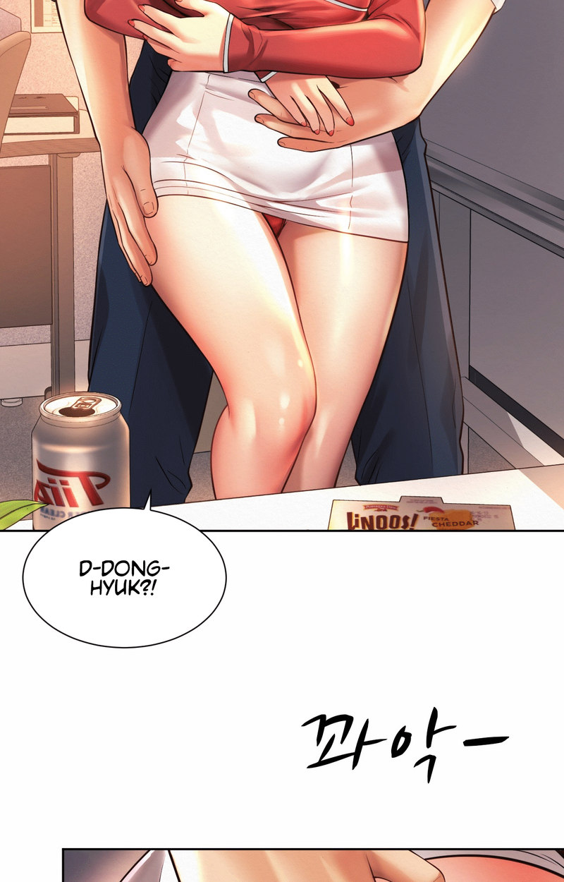 Workplace Romance Chapter 11 Page 66