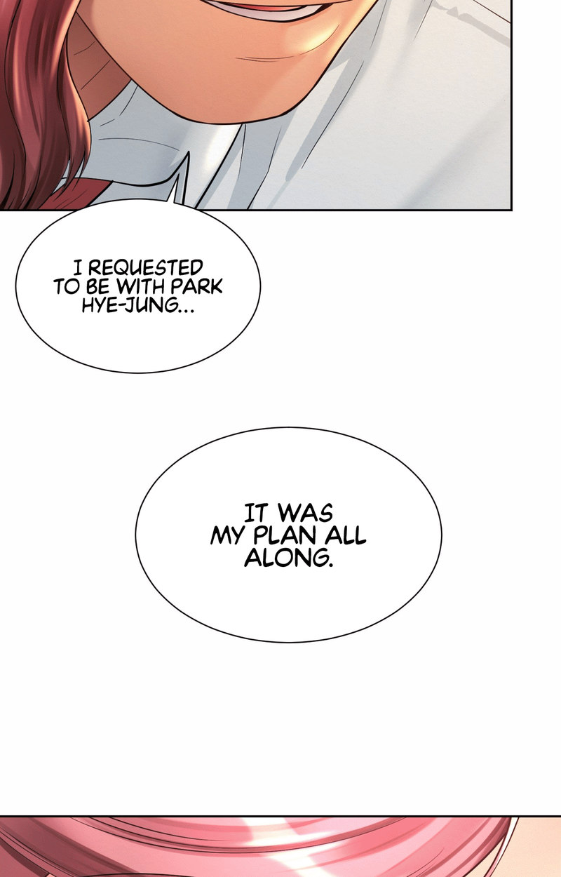 Workplace Romance Chapter 11 Page 70