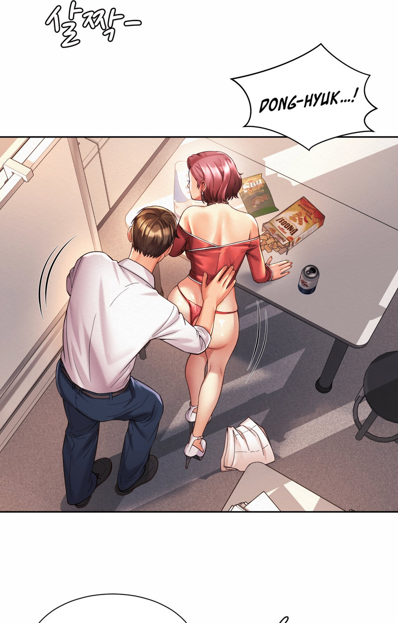 Workplace Romance Chapter 12 Page 10