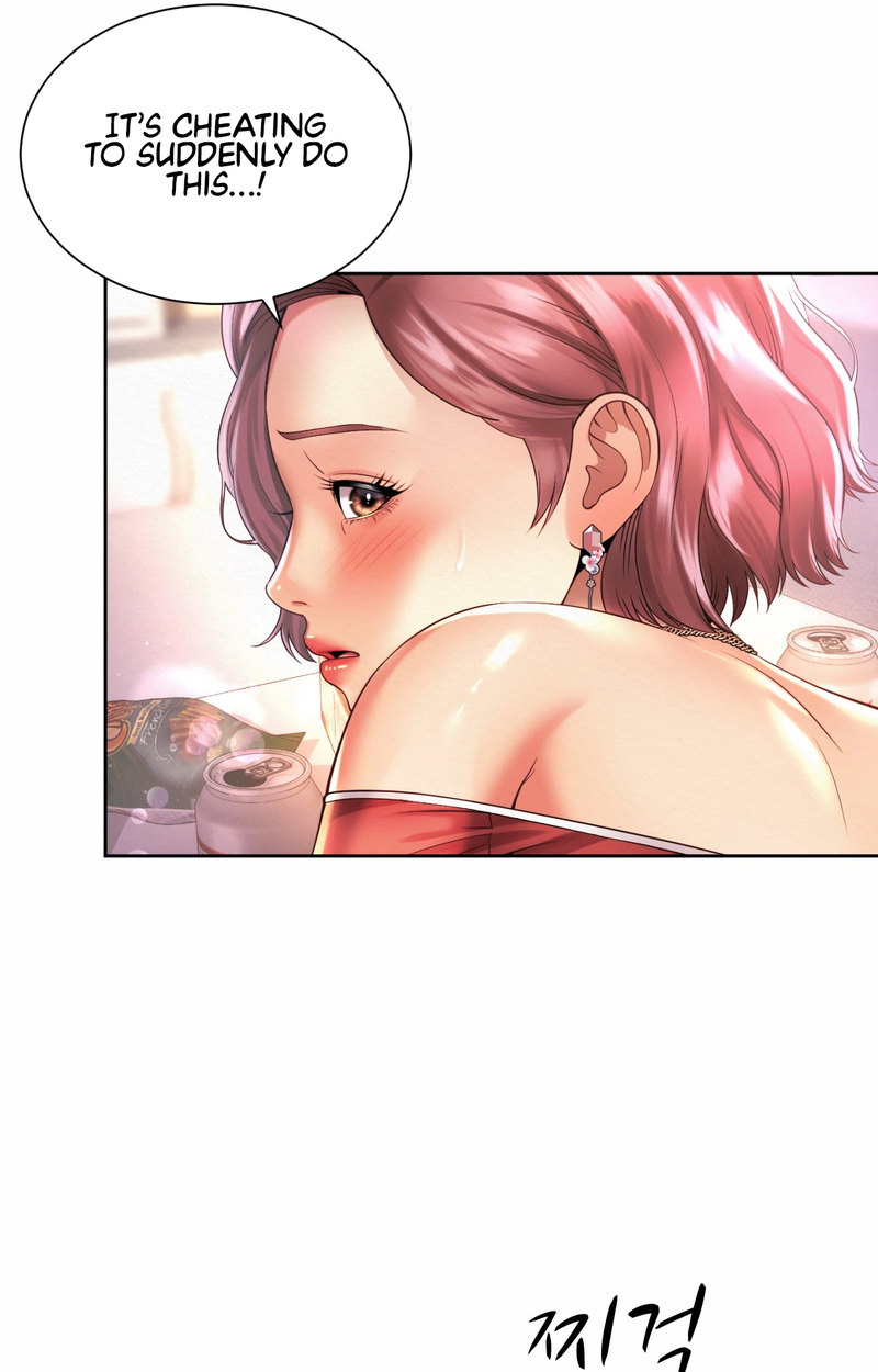 Workplace Romance Chapter 12 Page 13
