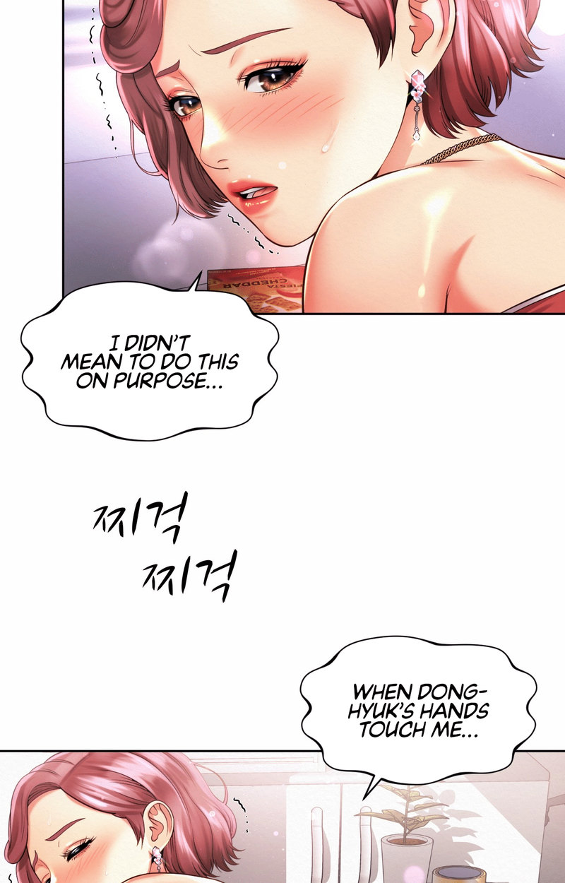 Workplace Romance Chapter 12 Page 16