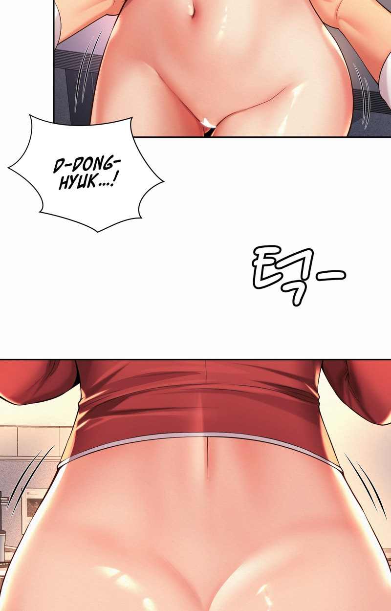 Workplace Romance Chapter 12 Page 23