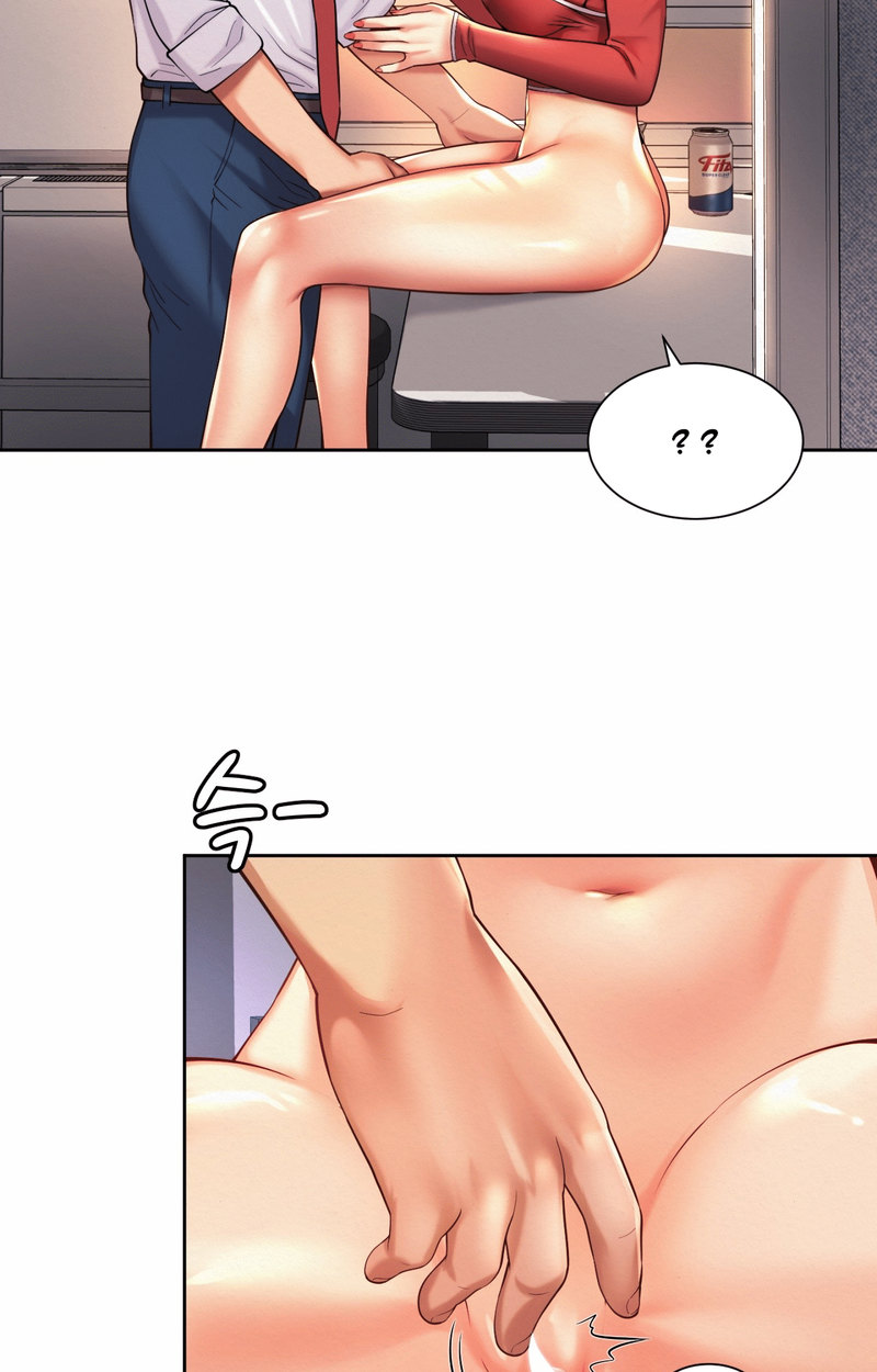 Workplace Romance Chapter 12 Page 25