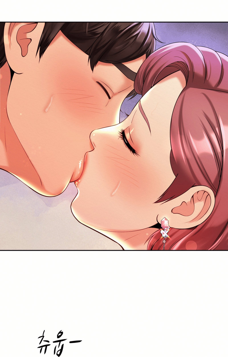 Workplace Romance Chapter 12 Page 31