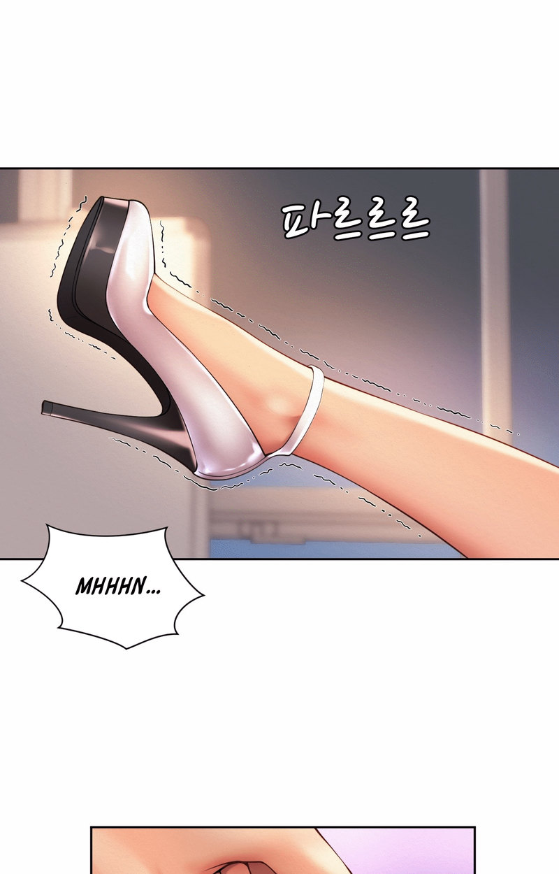 Workplace Romance Chapter 12 Page 59
