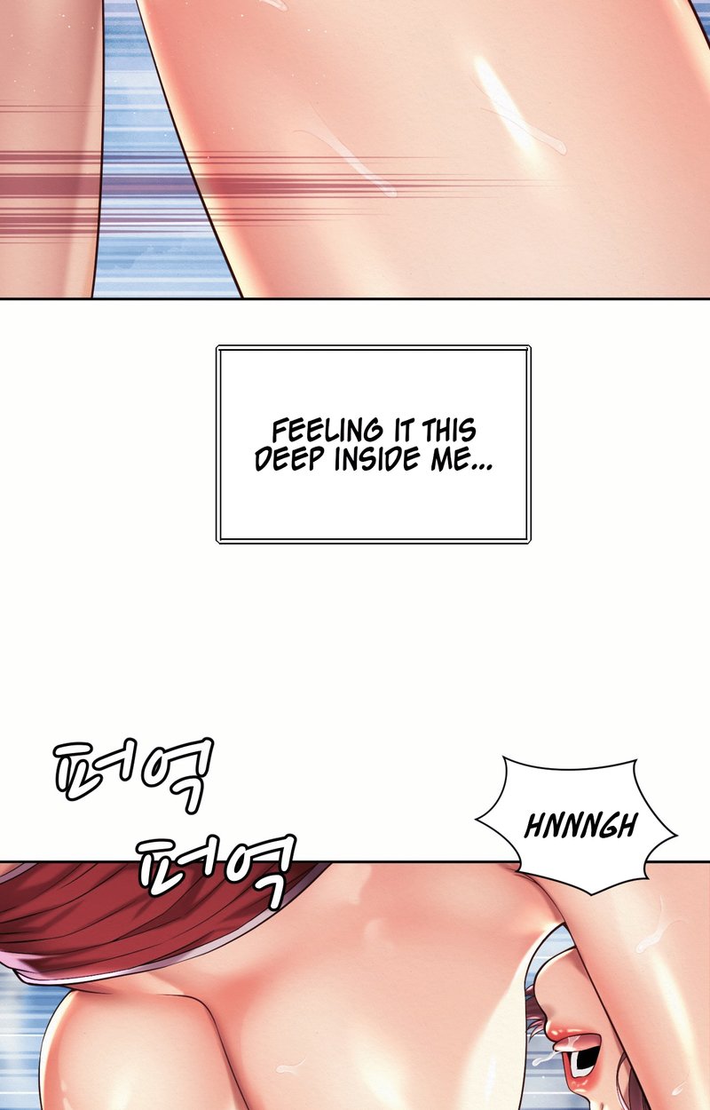 Workplace Romance Chapter 13 Page 25