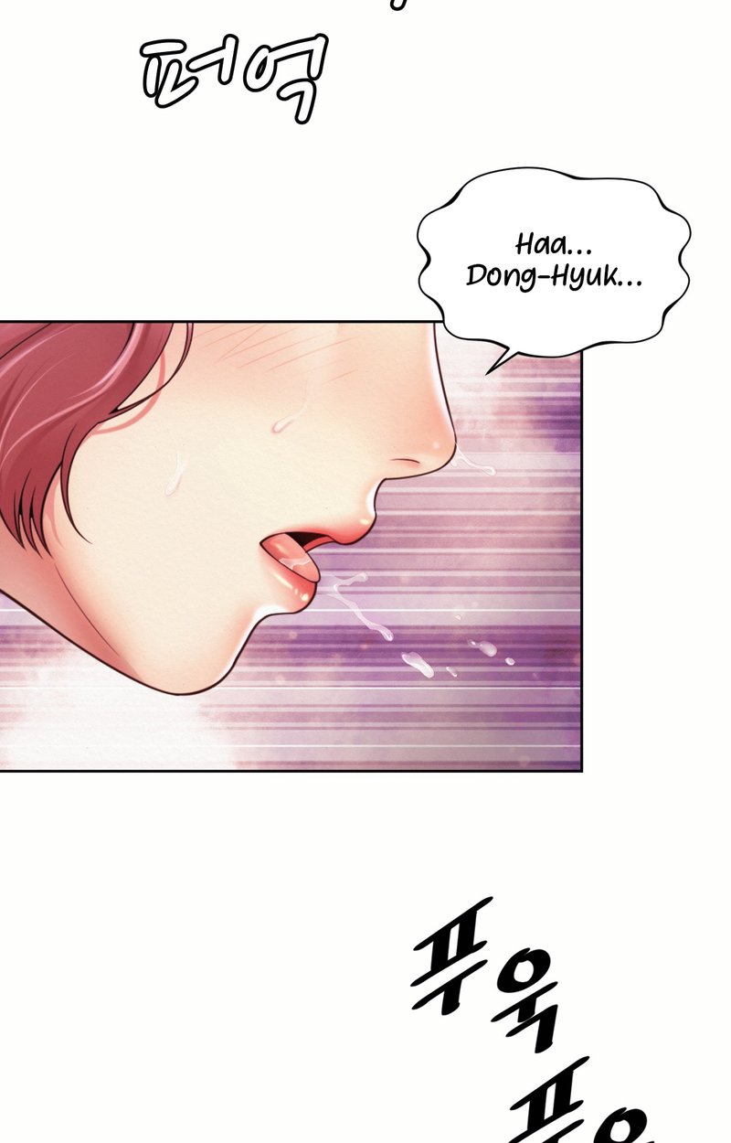 Workplace Romance Chapter 13 Page 28