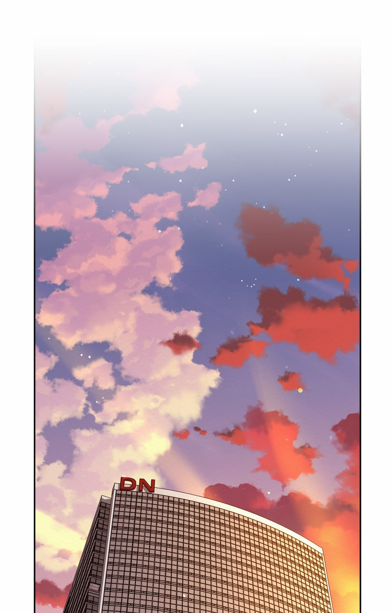 Workplace Romance Chapter 14 Page 1