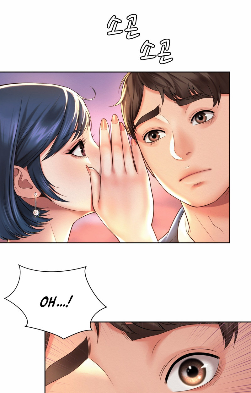 Workplace Romance Chapter 14 Page 33