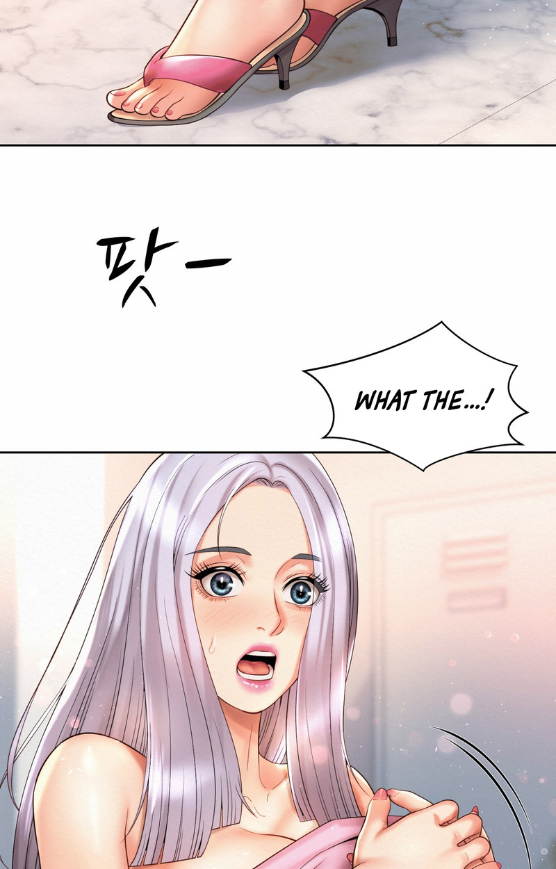 Workplace Romance Chapter 14 Page 58