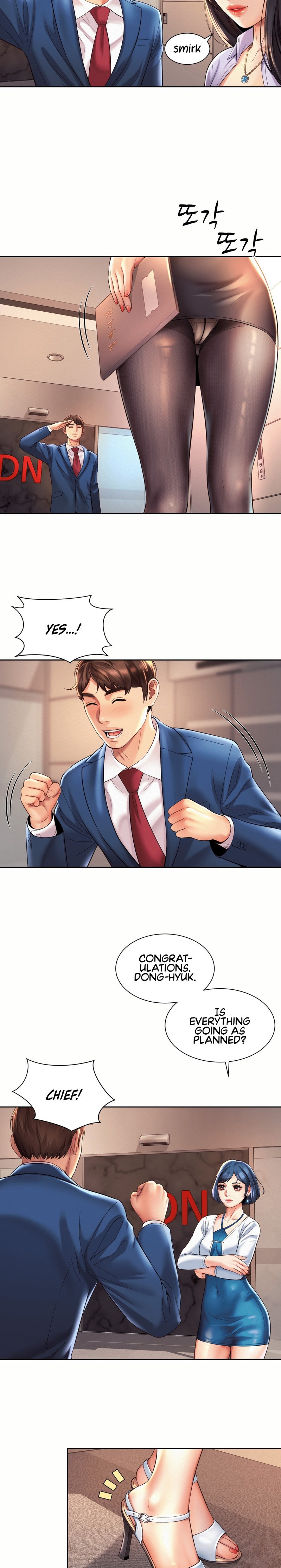 Workplace Romance Chapter 15 Page 15