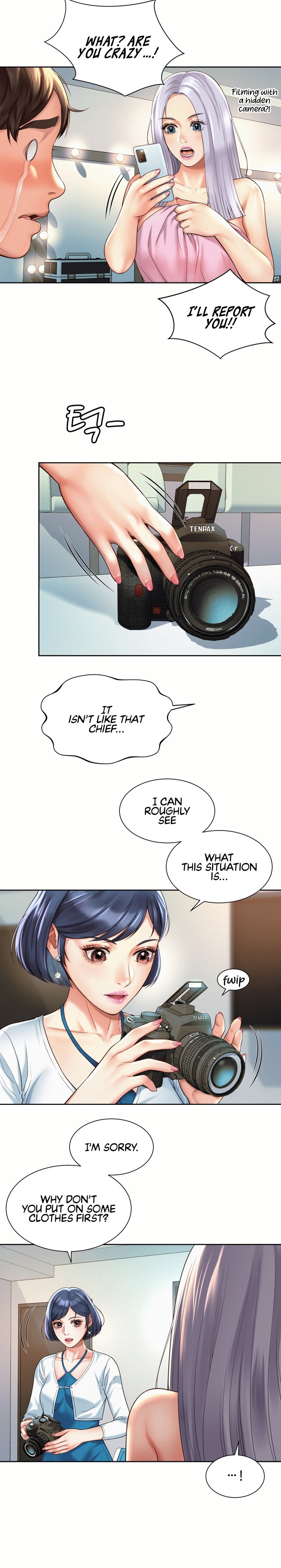 Workplace Romance Chapter 15 Page 2