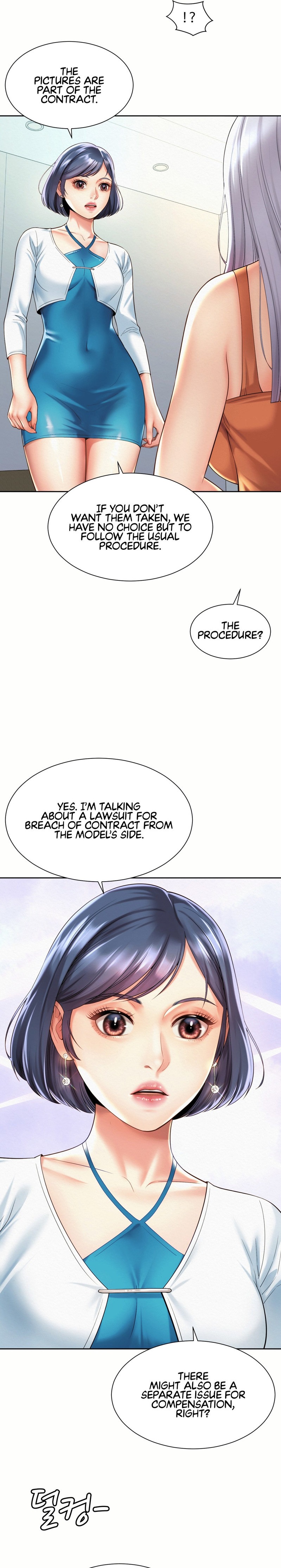 Workplace Romance Chapter 15 Page 5
