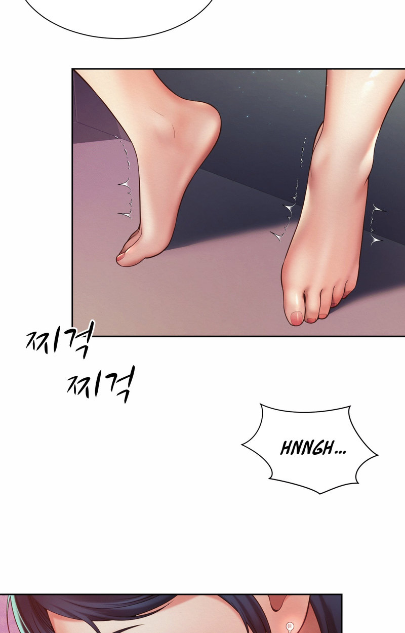 Workplace Romance Chapter 17 Page 15