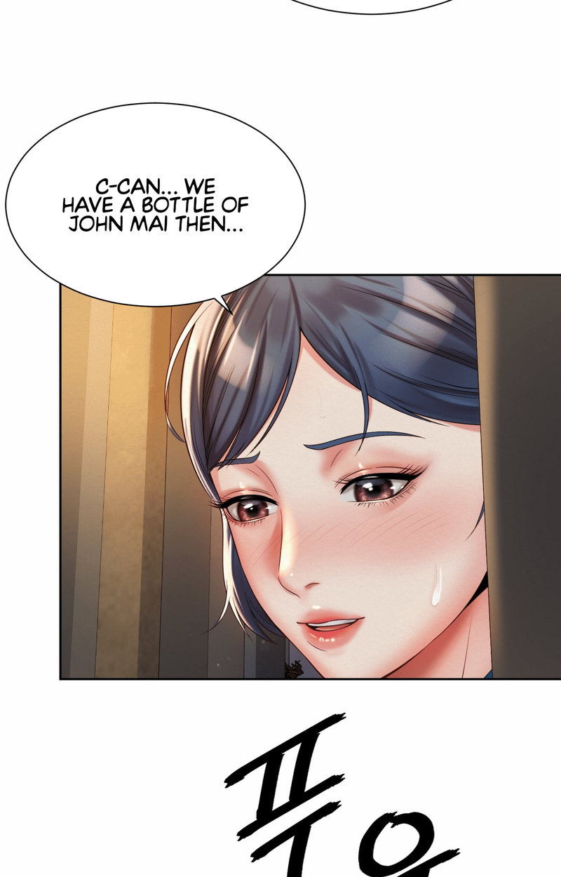 Workplace Romance Chapter 17 Page 54