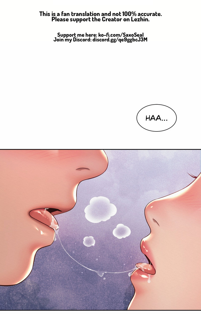 Workplace Romance Chapter 17 Page 6