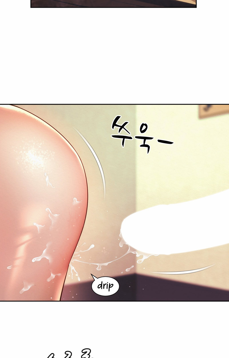 Workplace Romance Chapter 17 Page 60