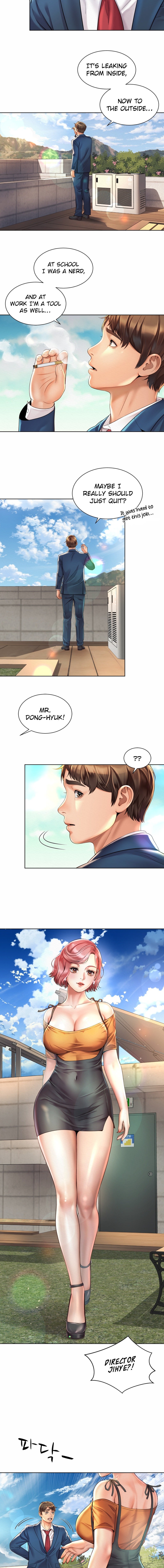 Workplace Romance Chapter 2 Page 16