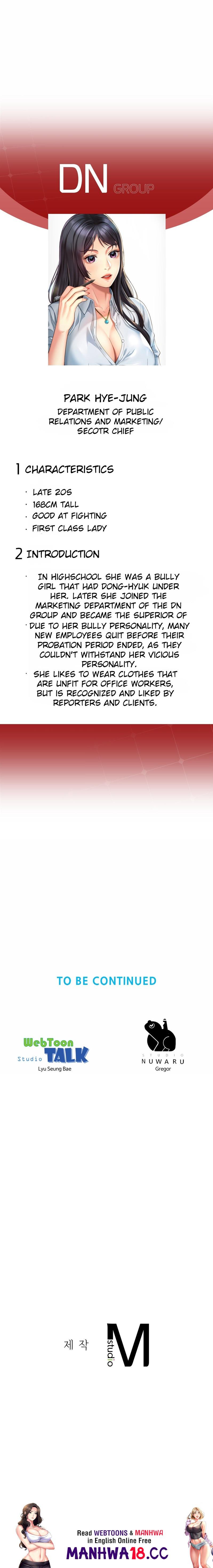 Workplace Romance Chapter 2 Page 22