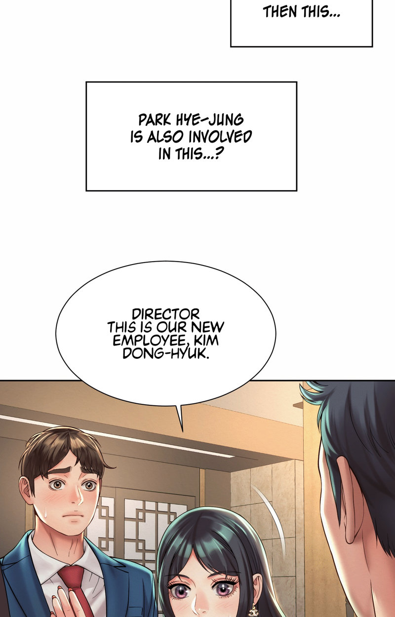 Workplace Romance Chapter 19 Page 16